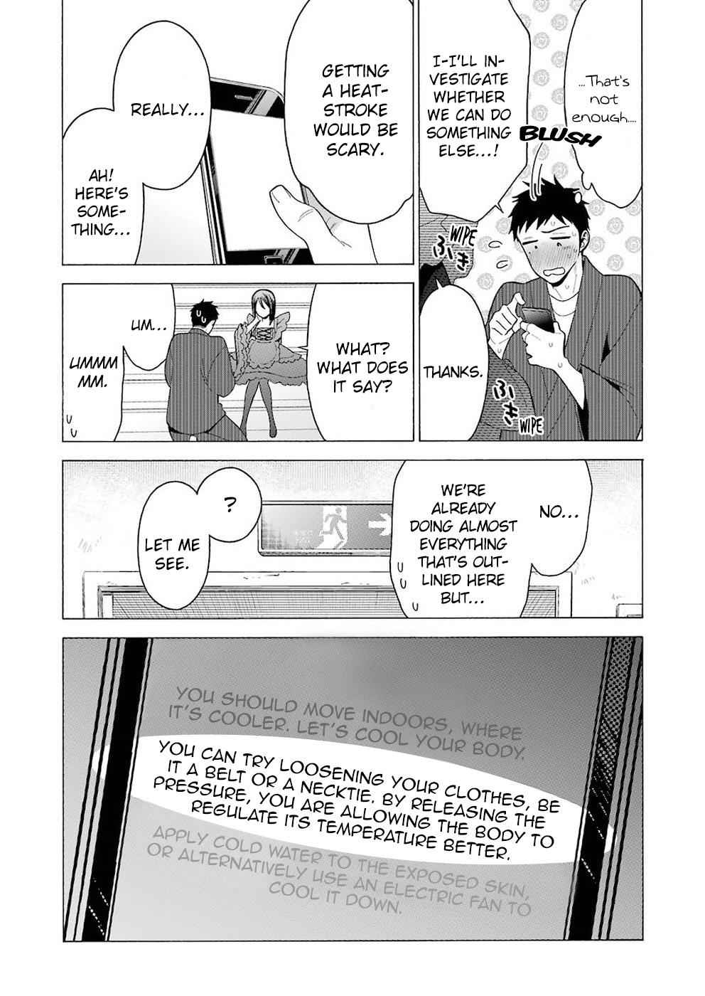 My Dress-Up Darling Ch.13 p.10
