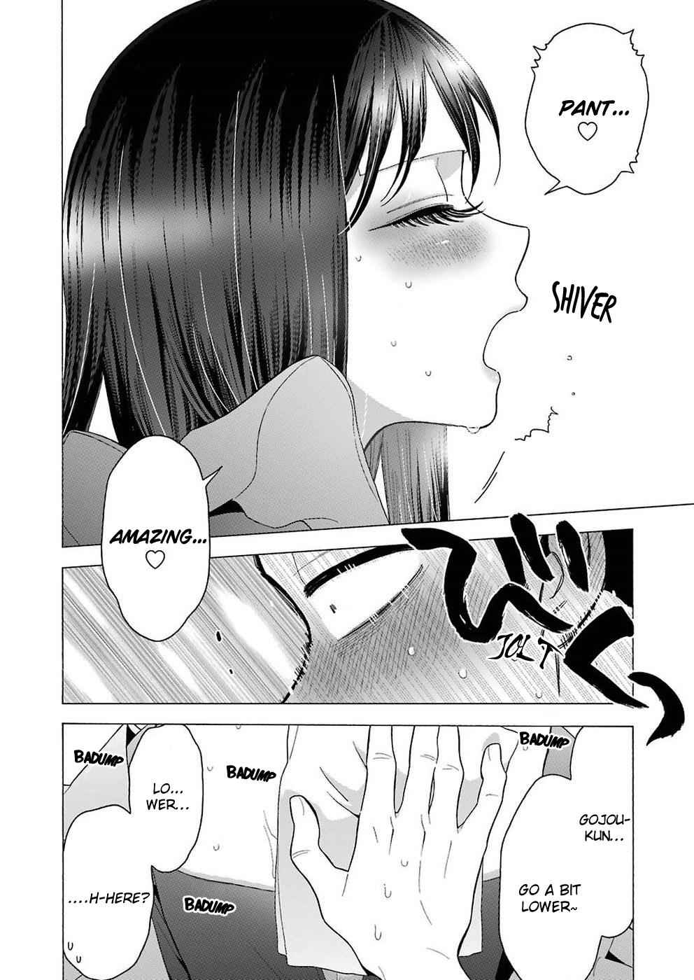 My Dress-Up Darling Ch.13 p.15