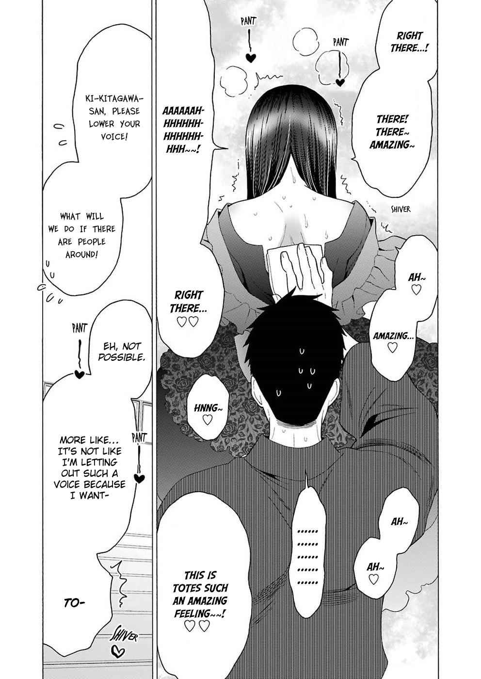 My Dress-Up Darling Ch.13 p.16