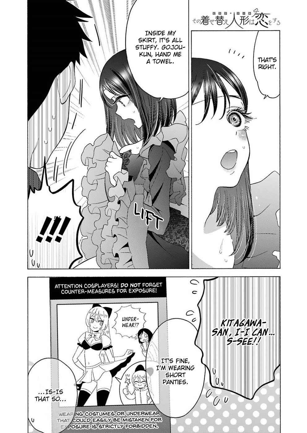 My Dress-Up Darling Ch.13 p.17