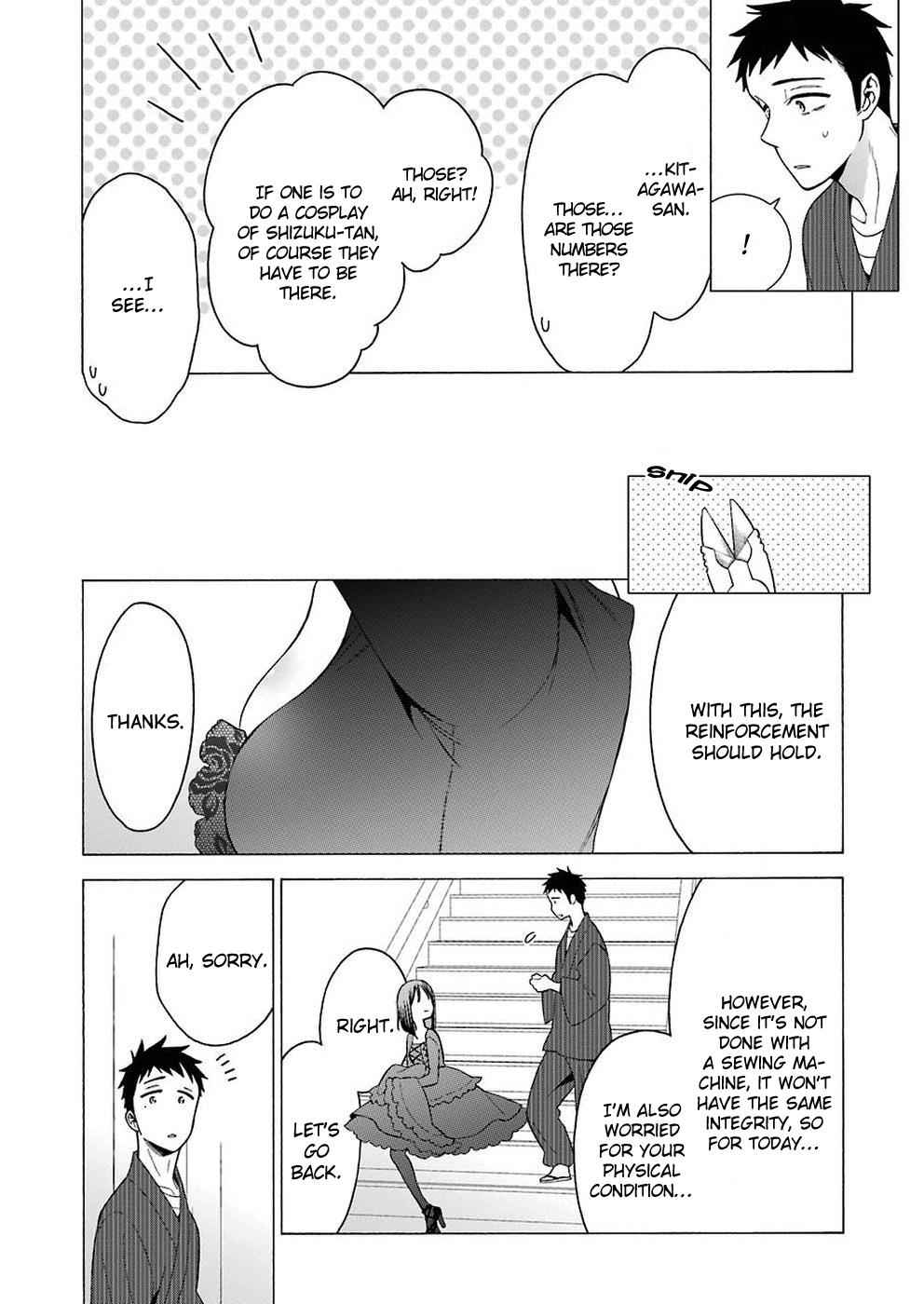 My Dress-Up Darling Ch.13 p.18