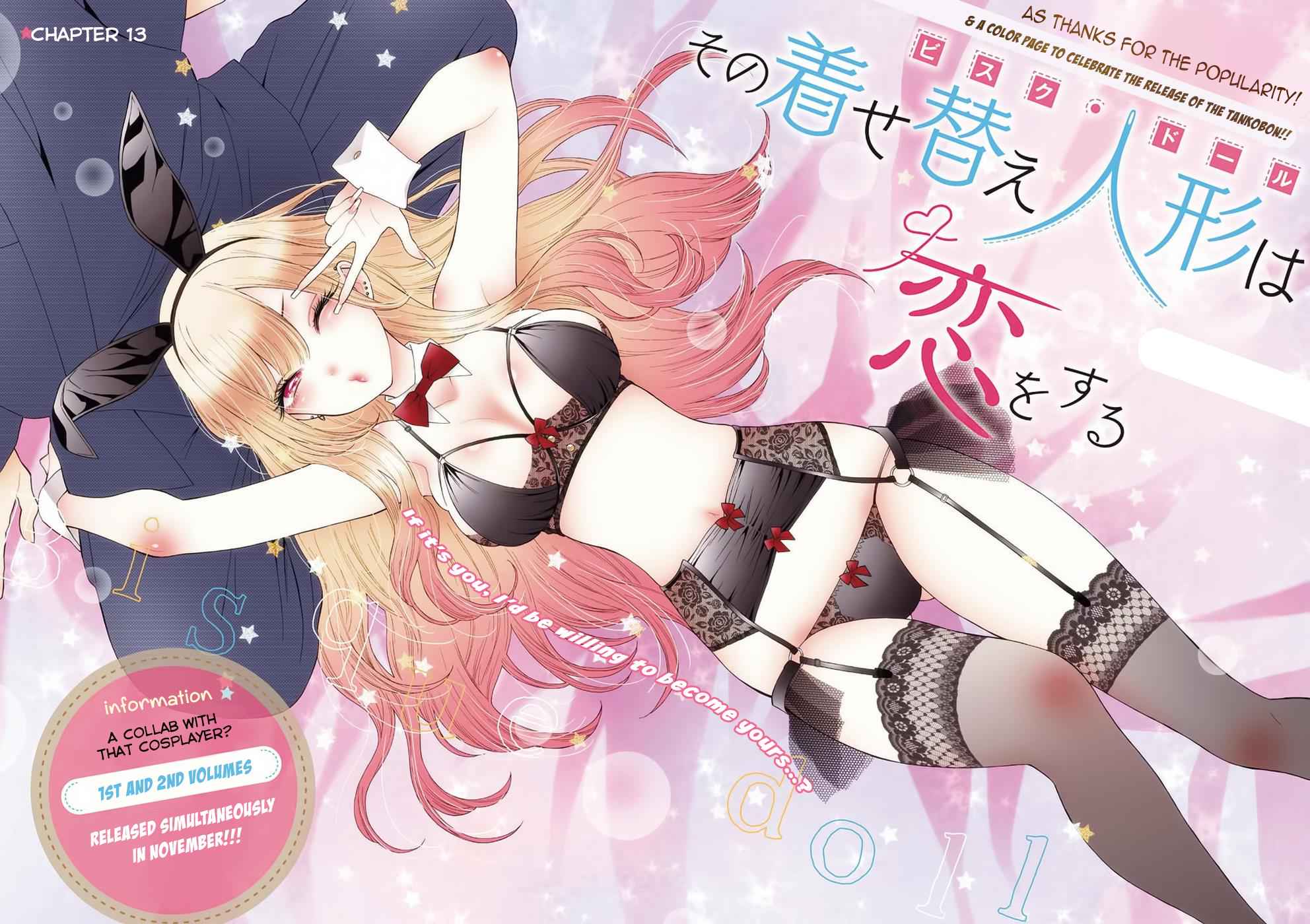 My Dress-Up Darling Ch.13 p.2