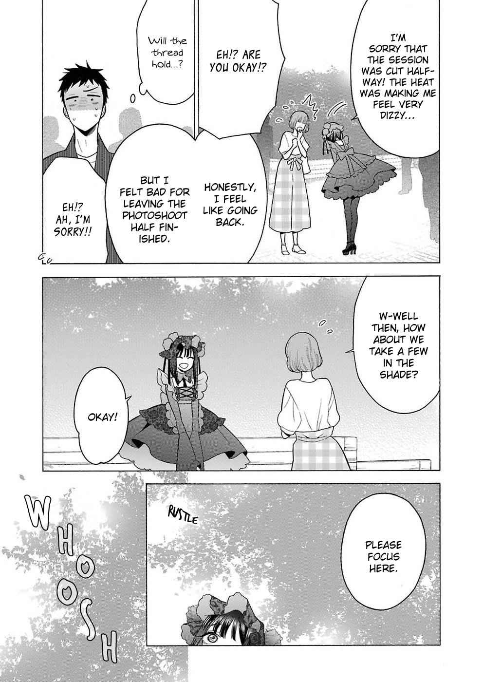 My Dress-Up Darling Ch.13 p.20