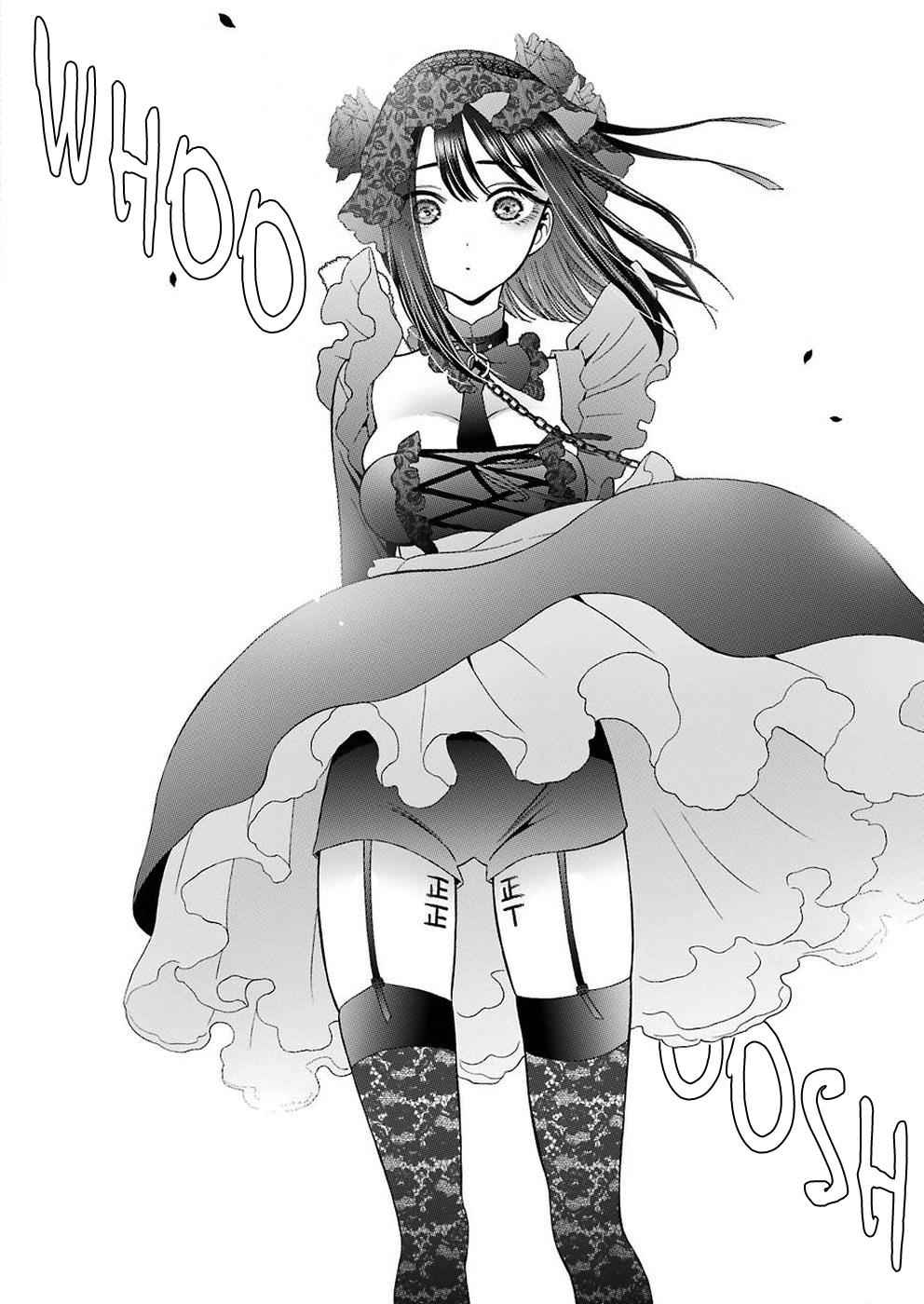 My Dress-Up Darling Ch.13 p.21