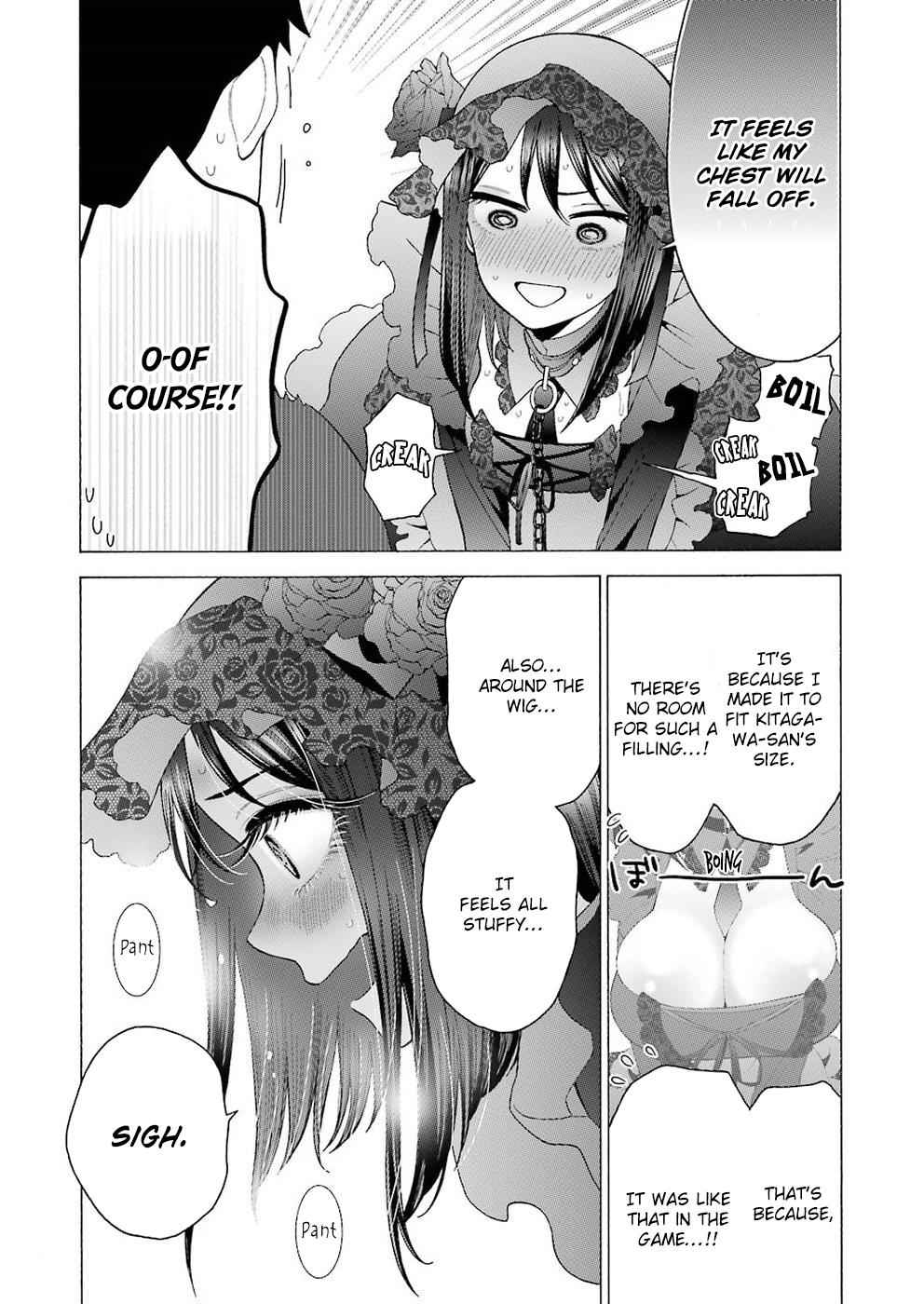 My Dress-Up Darling Ch.13 p.4