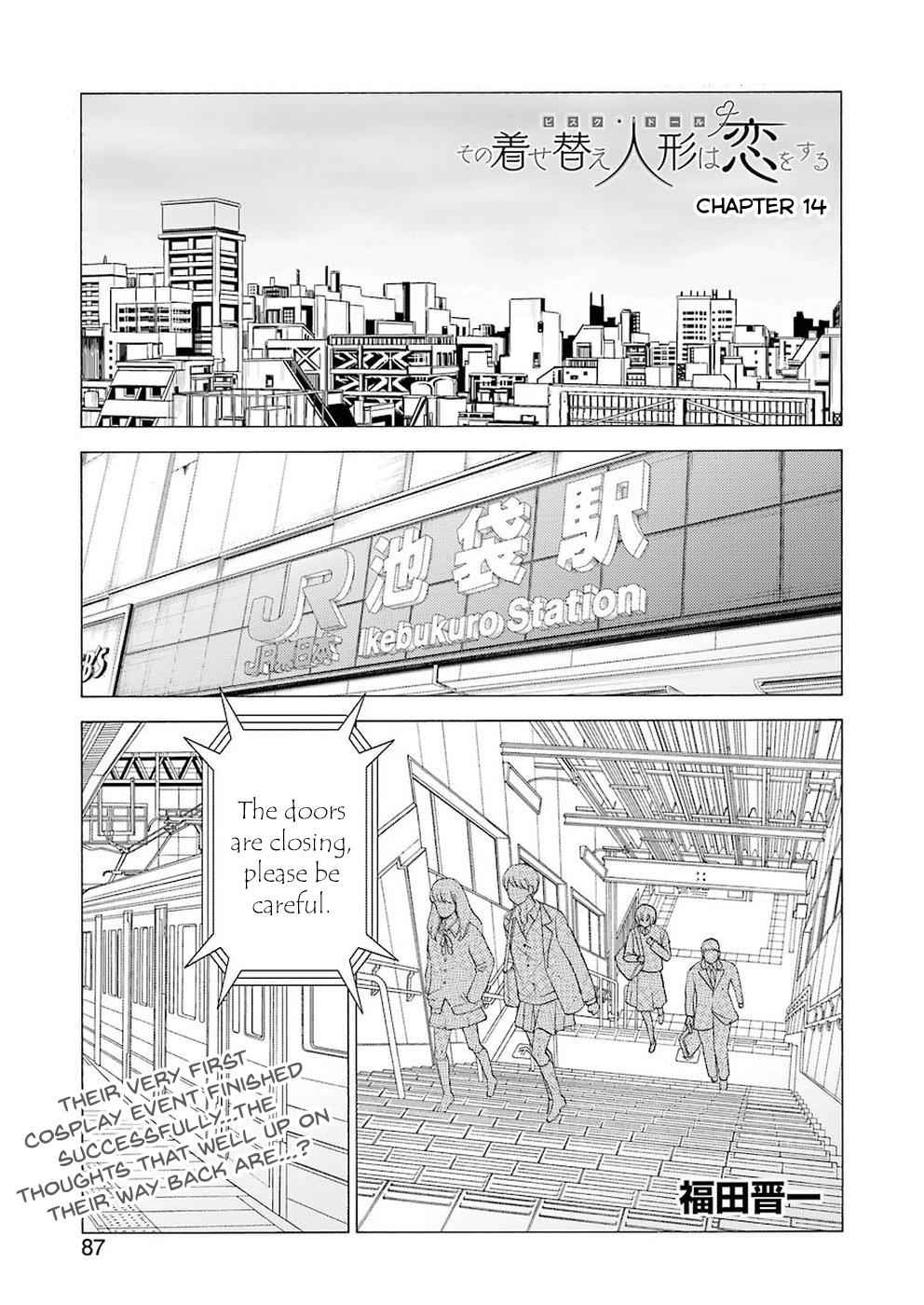 My Dress-Up Darling Ch.14 p.1