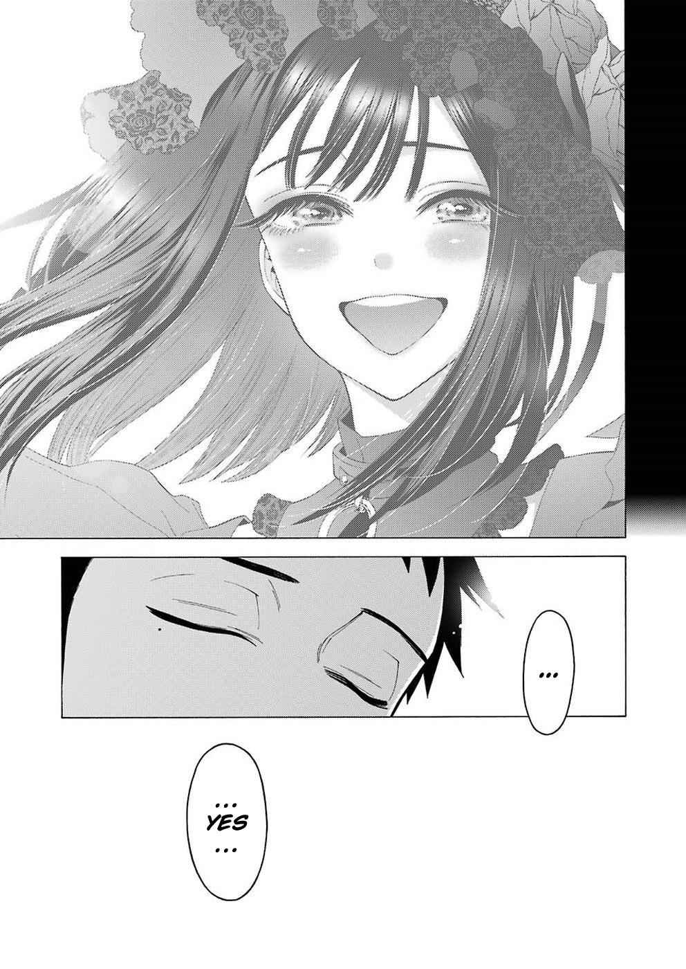 My Dress-Up Darling Ch.14 p.13