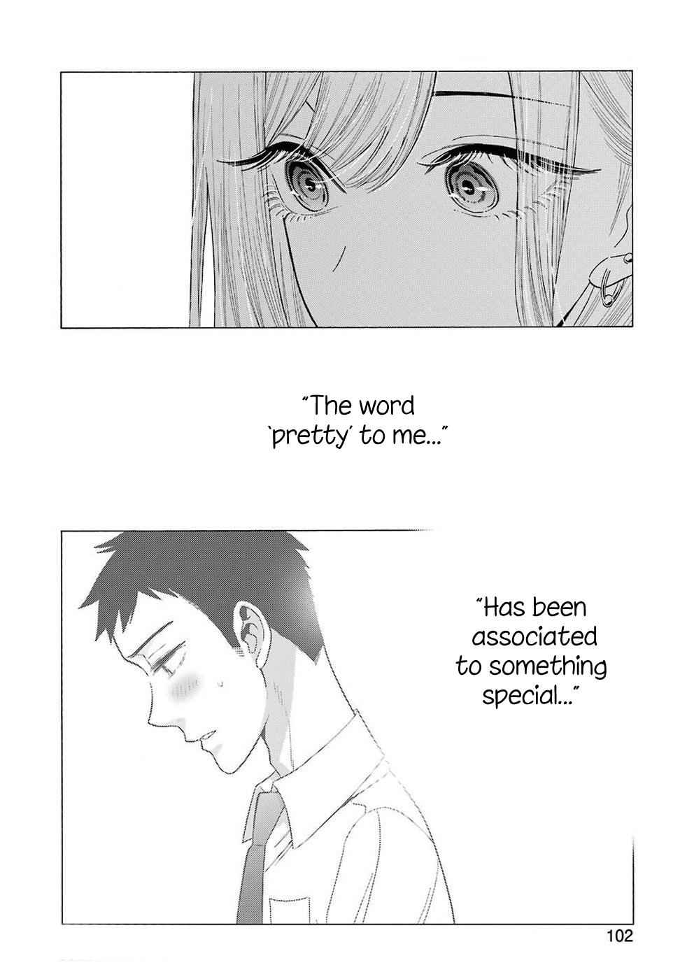 My Dress-Up Darling Ch.14 p.15