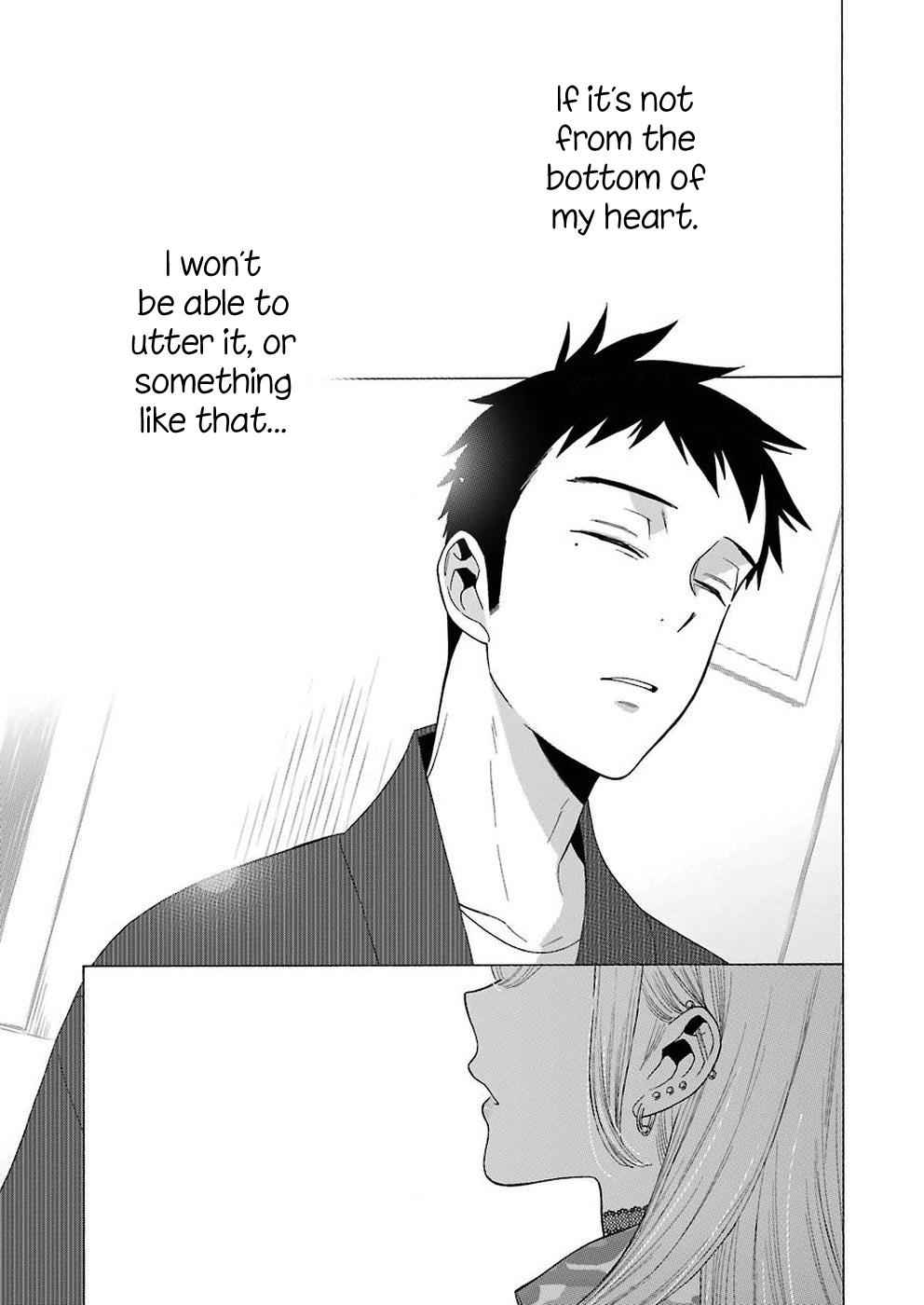 My Dress-Up Darling Ch.14 p.16
