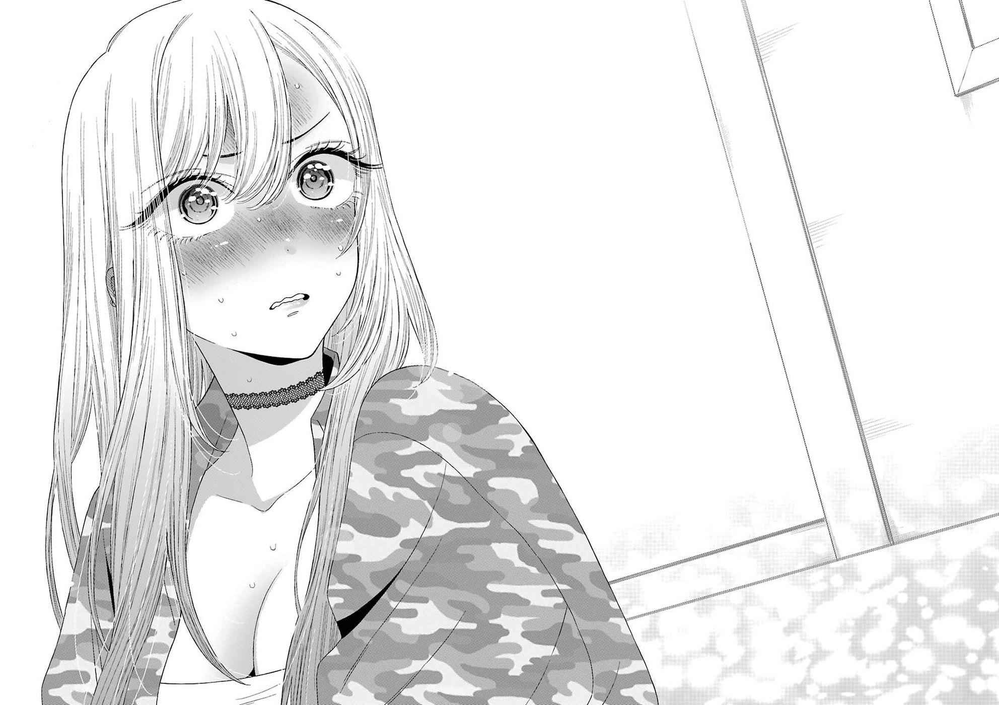 My Dress-Up Darling Ch.14 p.17