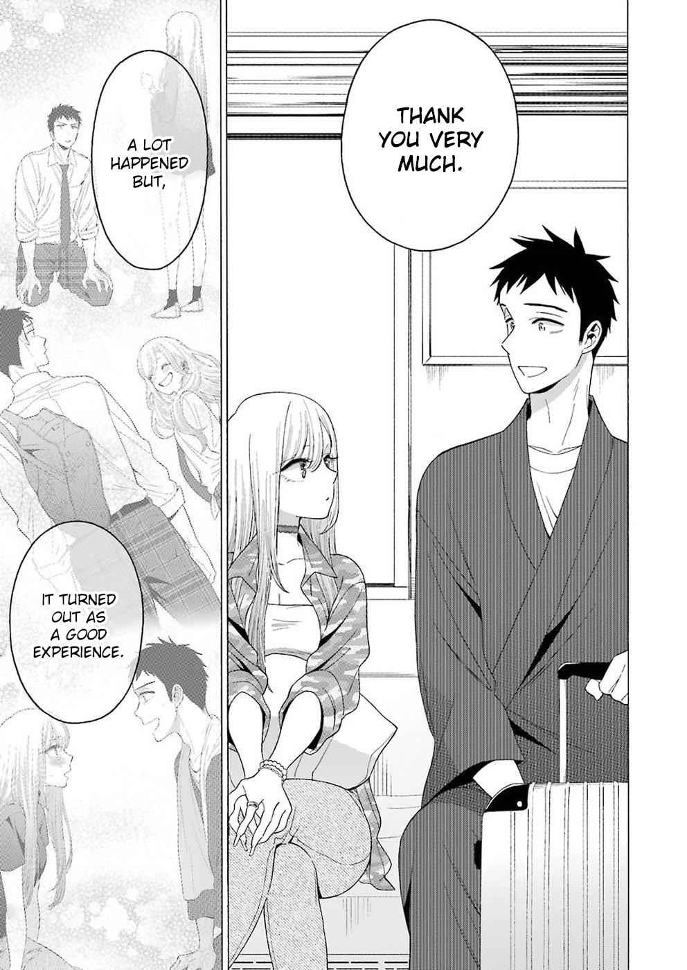 My Dress-Up Darling Ch.14 p.3
