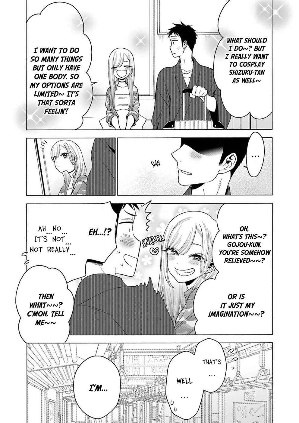 My Dress-Up Darling Ch.14 p.7