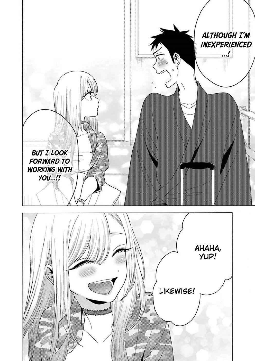My Dress-Up Darling Ch.14 p.8