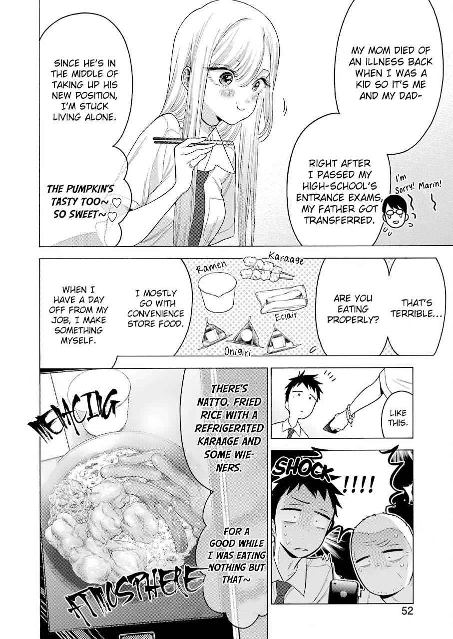 My Dress-Up Darling Ch.15 p.12