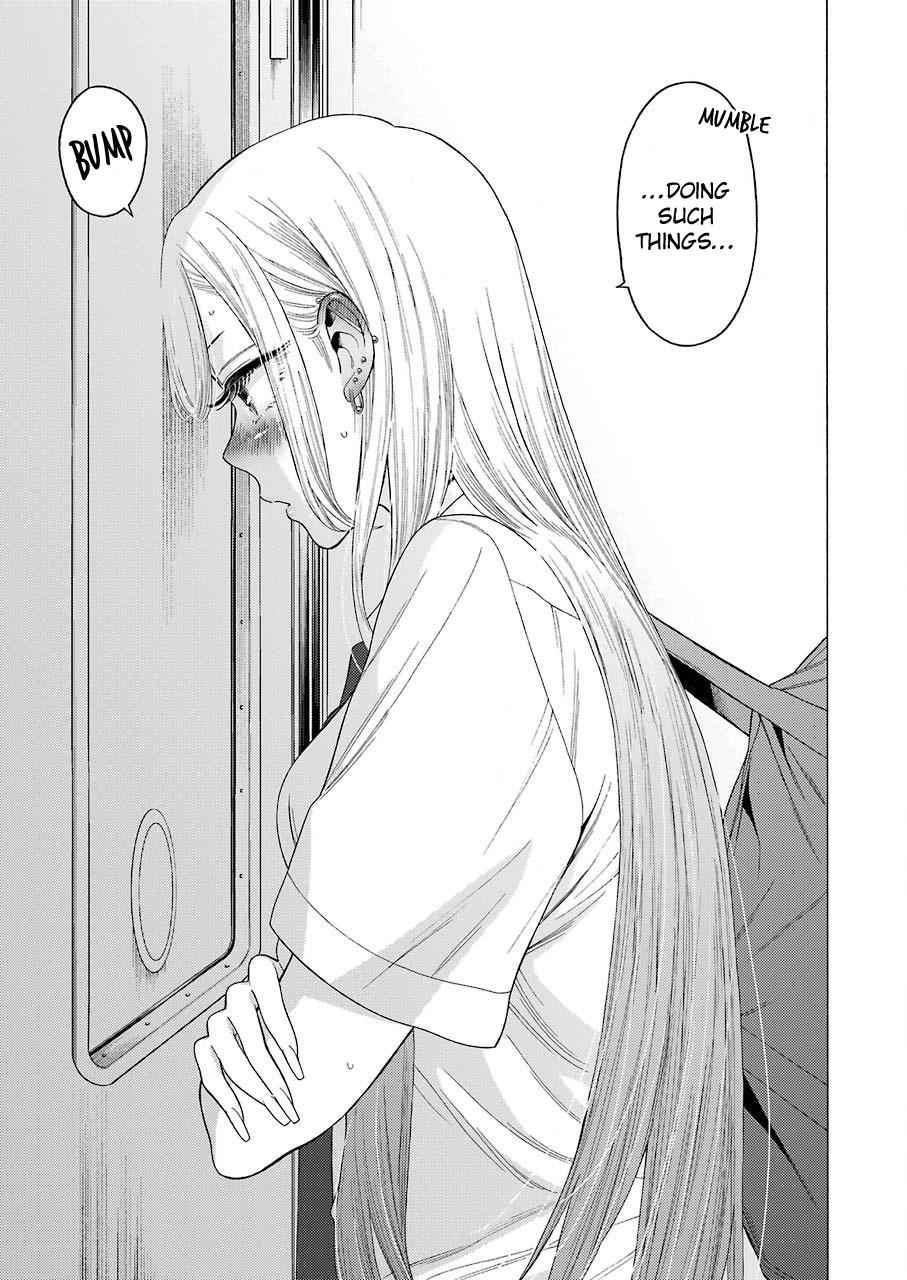 My Dress-Up Darling Ch.15 p.17