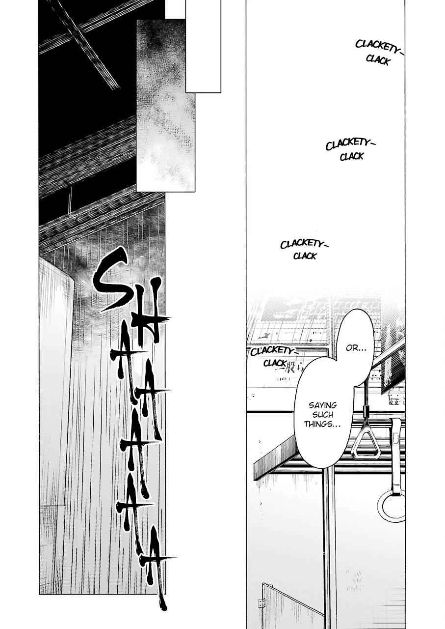 My Dress-Up Darling Ch.15 p.18