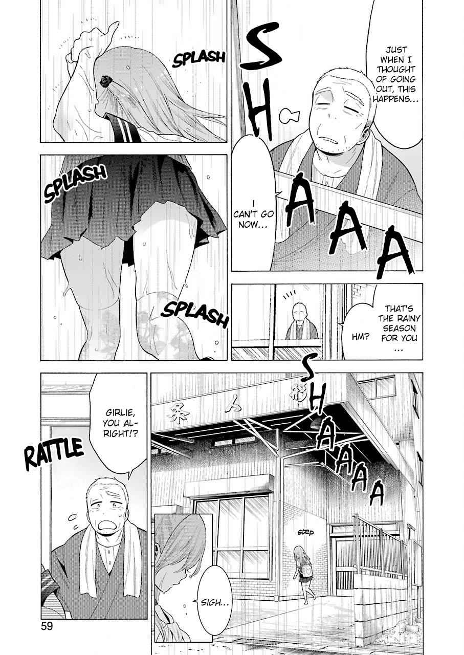 My Dress-Up Darling Ch.15 p.19