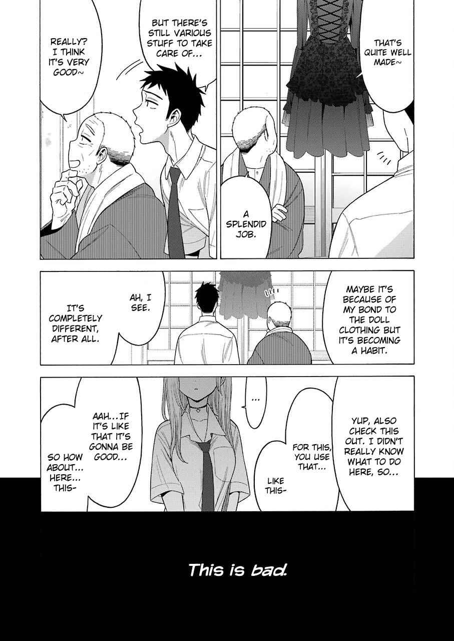 My Dress-Up Darling Ch.15 p.7