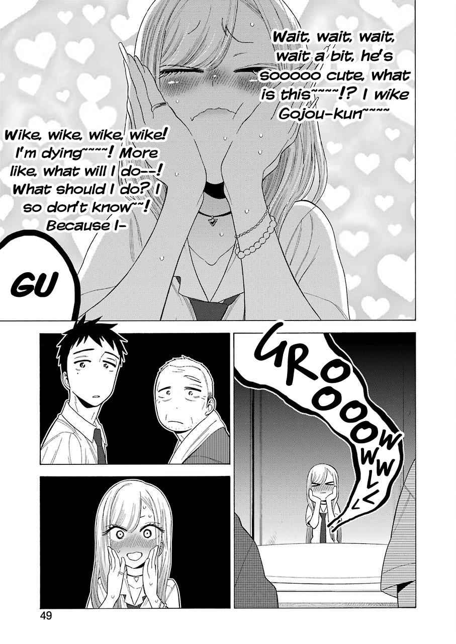 My Dress-Up Darling Ch.15 p.9