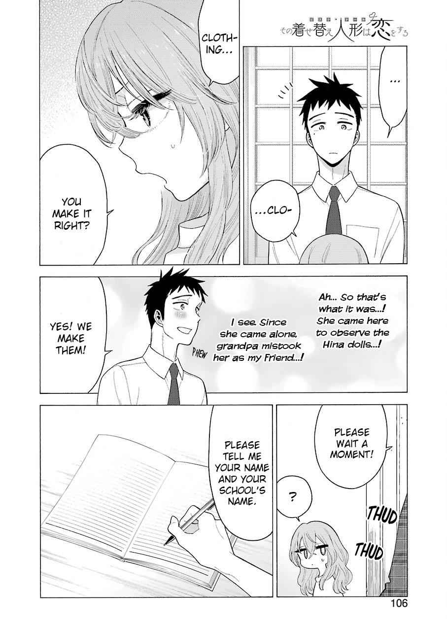 My Dress-Up Darling Ch.16 p.13