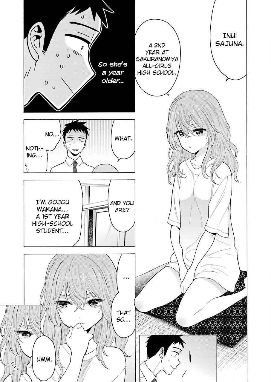 My Dress-Up Darling Ch.16 p.14