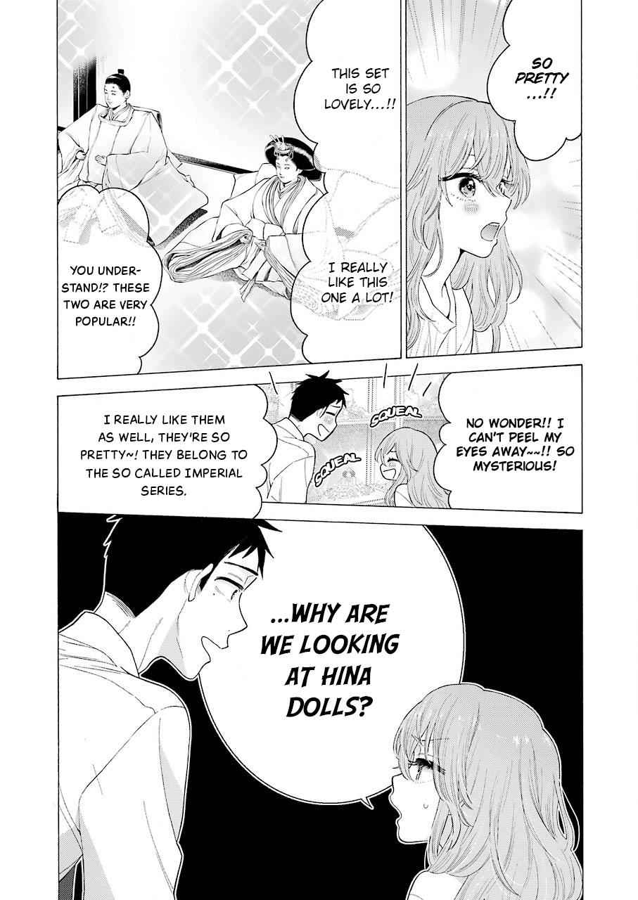 My Dress-Up Darling Ch.16 p.17