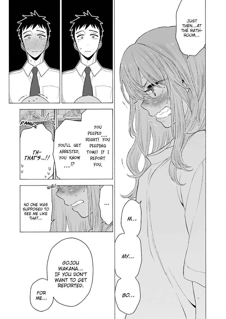 My Dress-Up Darling Ch.16 p.20
