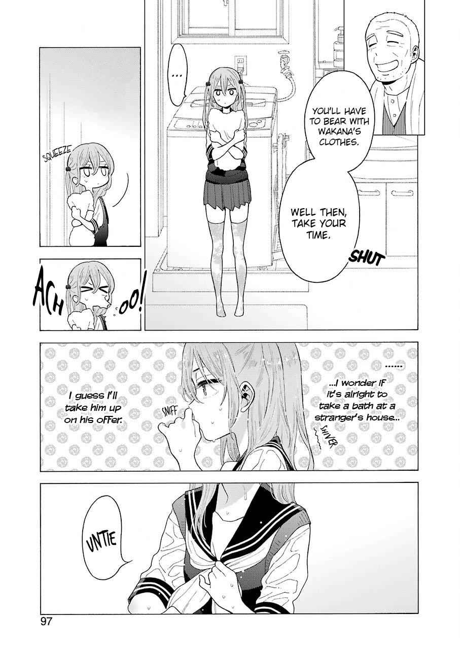 My Dress-Up Darling Ch.16 p.4