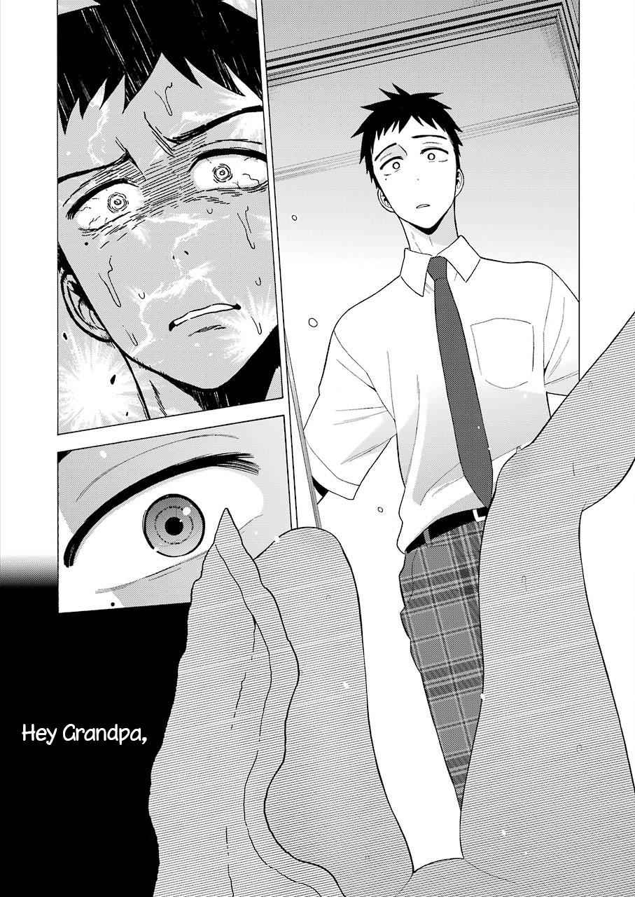 My Dress-Up Darling Ch.16 p.9