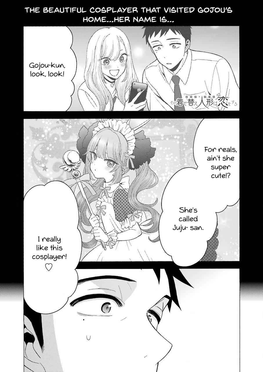 My Dress-Up Darling Ch.17 p.1