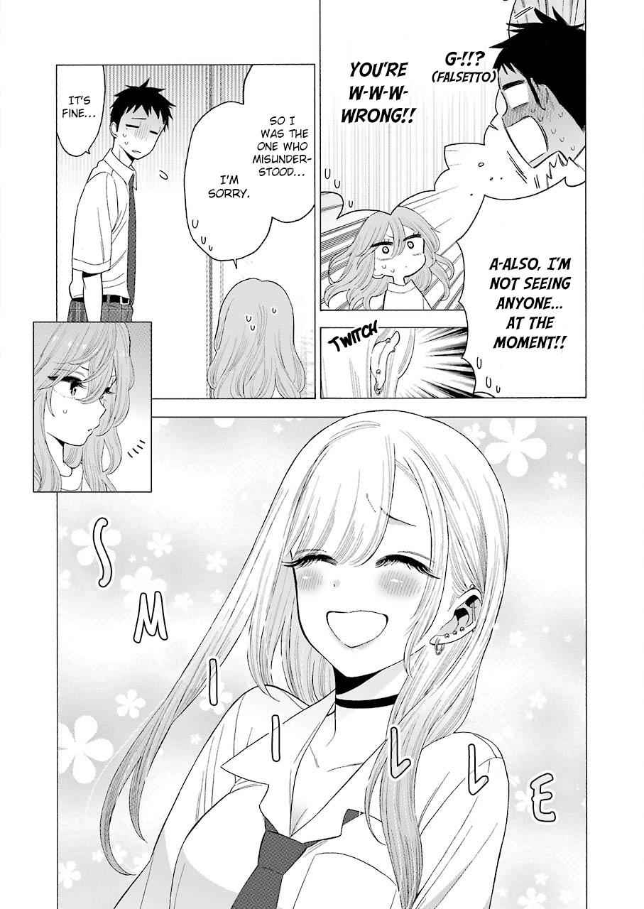 My Dress-Up Darling Ch.17 p.18