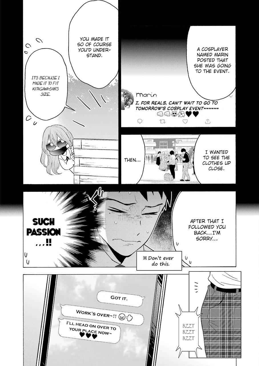 My Dress-Up Darling Ch.17 p.4