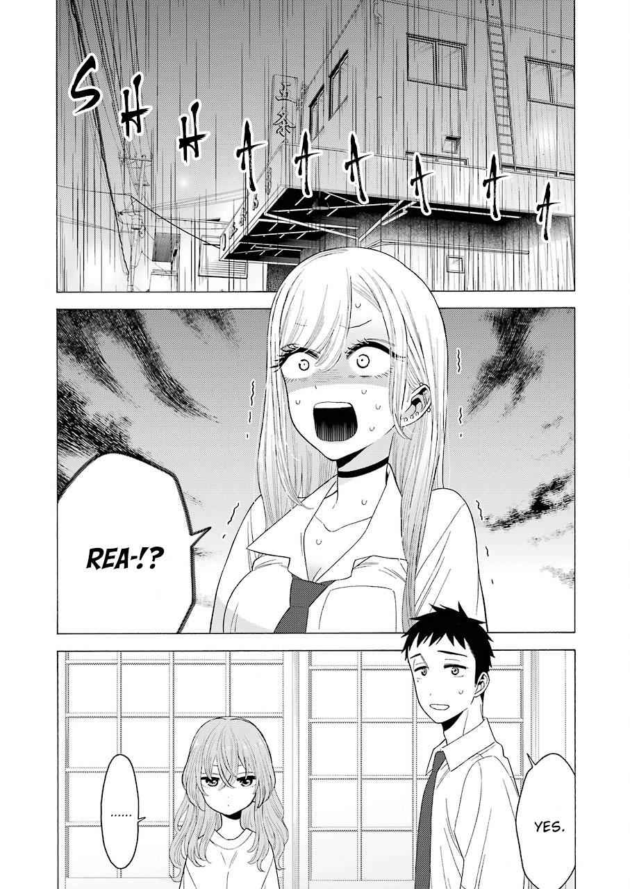My Dress-Up Darling Ch.17 p.5