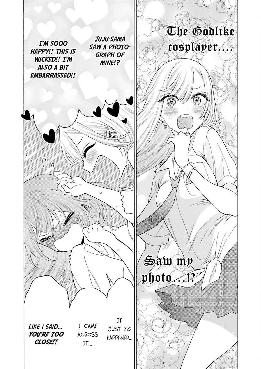 My Dress-Up Darling Ch.17 p.8