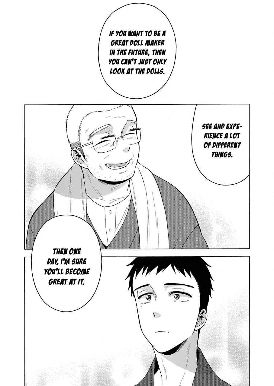 My Dress-Up Darling Ch.18 p.14