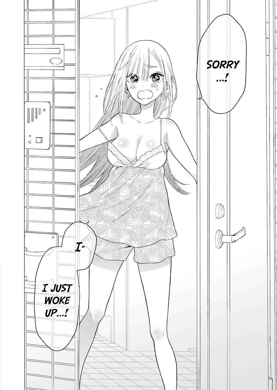 My Dress-Up Darling Ch.18 p.16