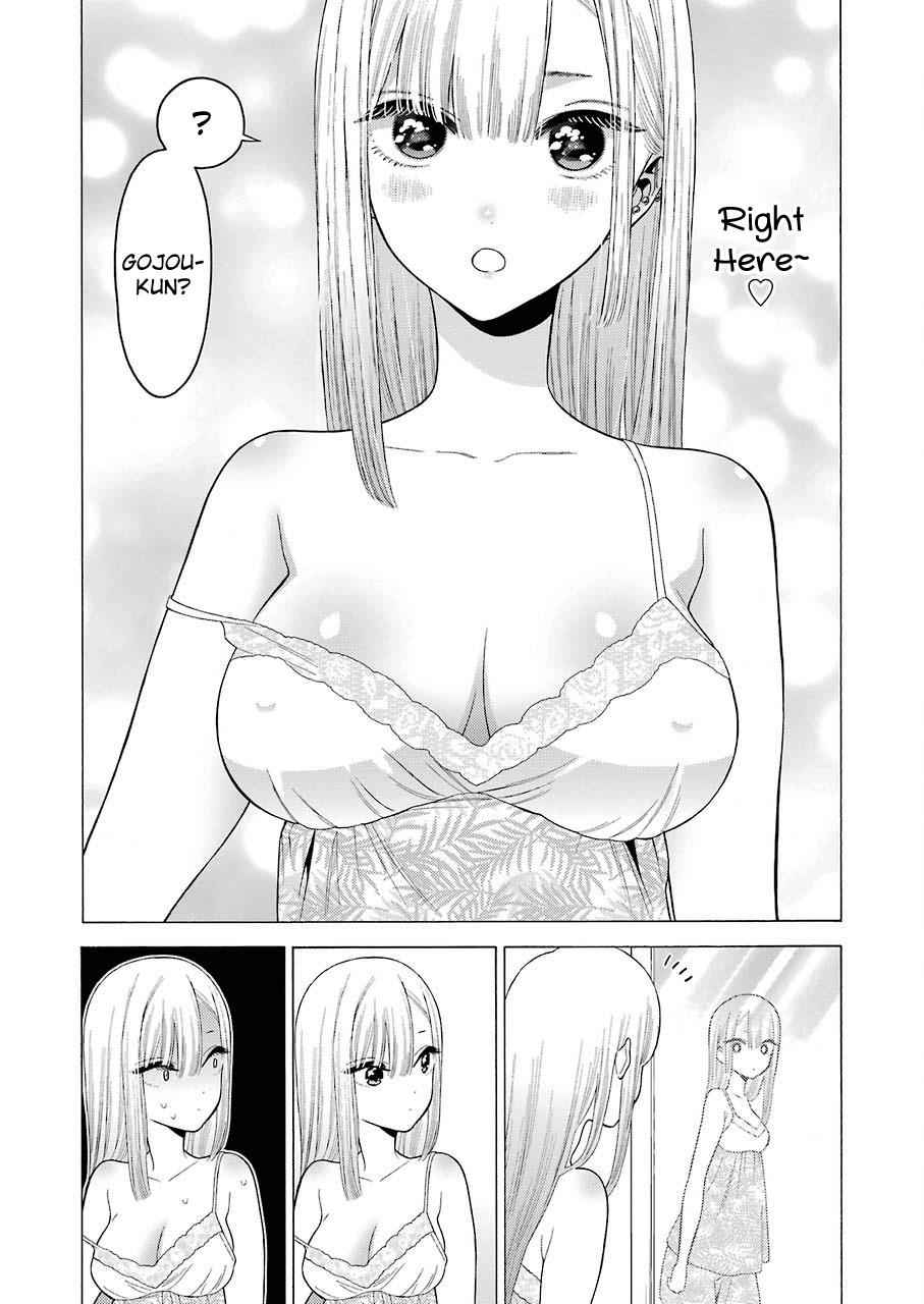 My Dress-Up Darling Ch.18 p.19