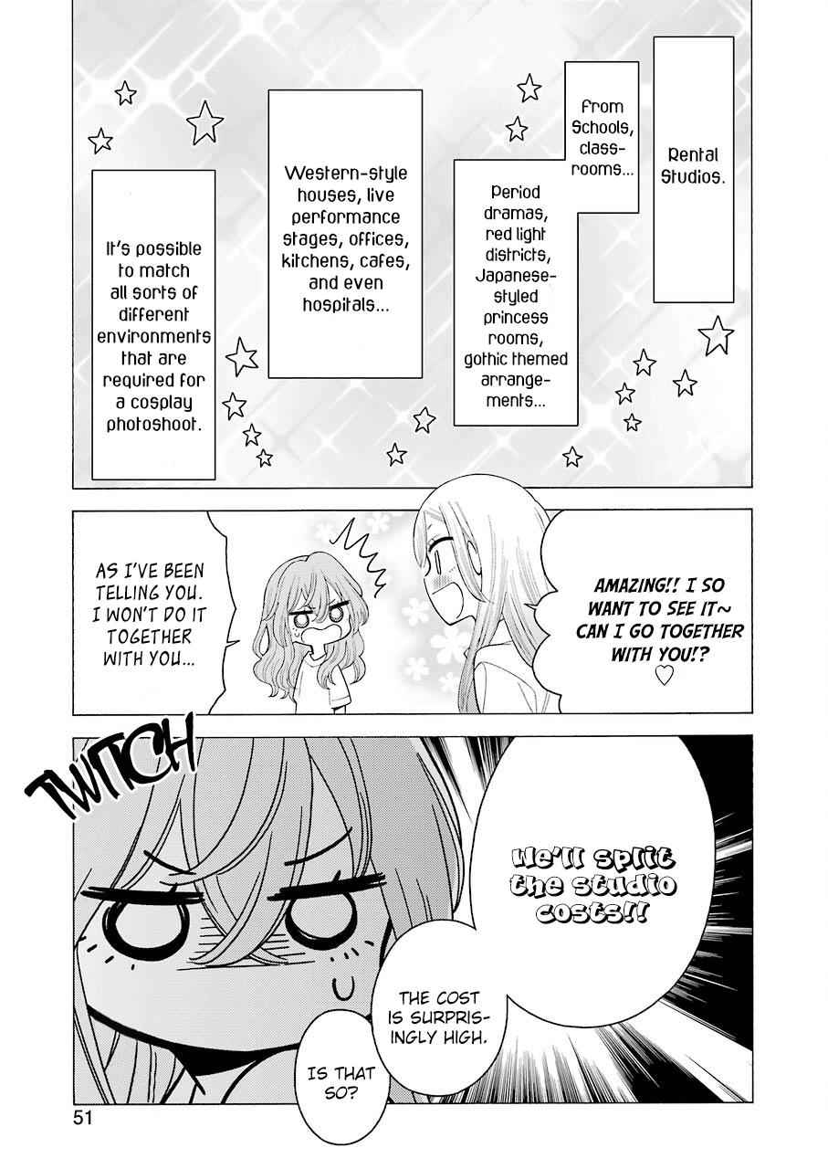 My Dress-Up Darling Ch.18 p.3
