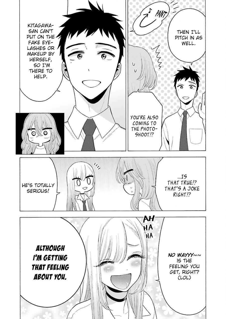 My Dress-Up Darling Ch.18 p.4