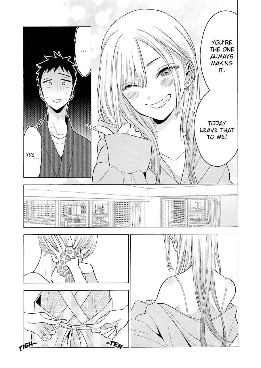 My Dress-Up Darling Ch.19 p.11