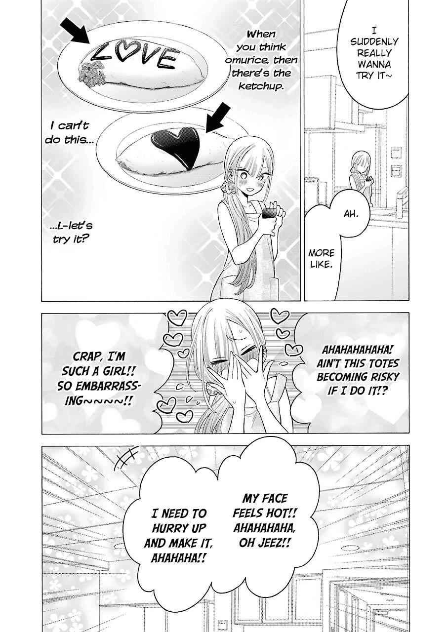 My Dress-Up Darling Ch.19 p.13