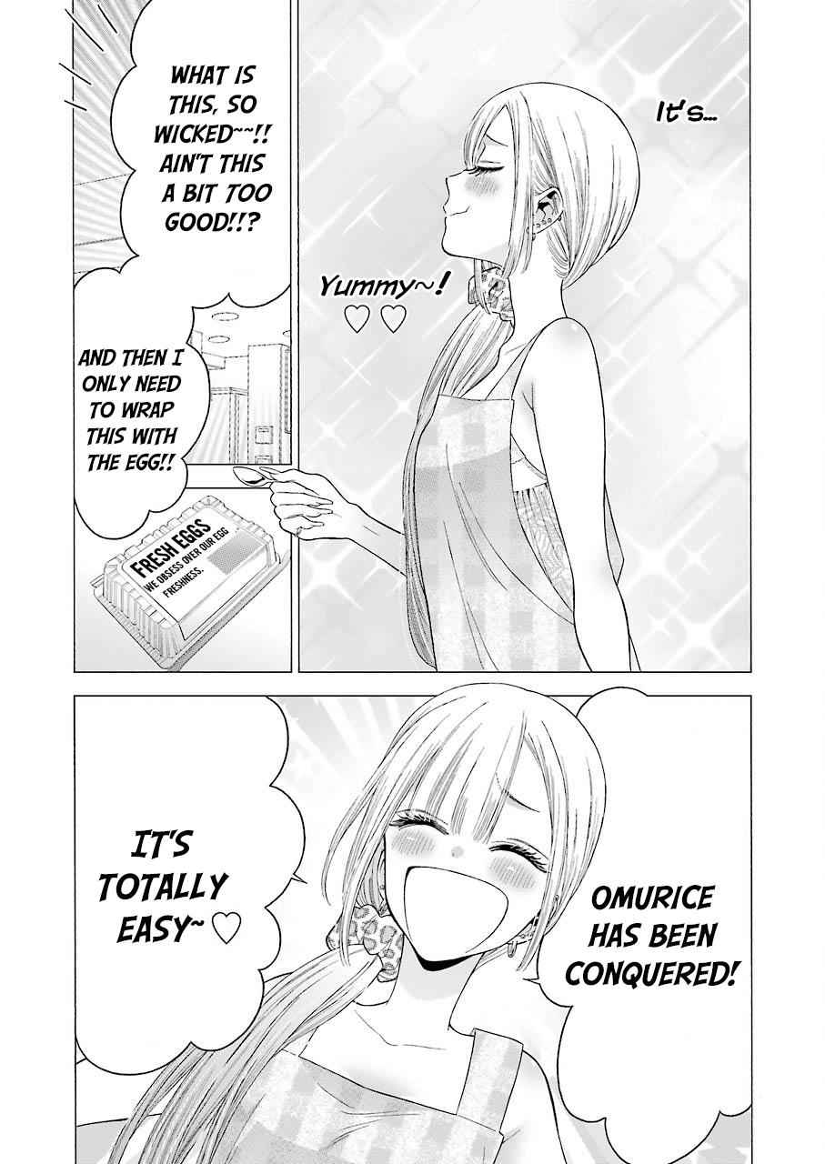 My Dress-Up Darling Ch.19 p.15