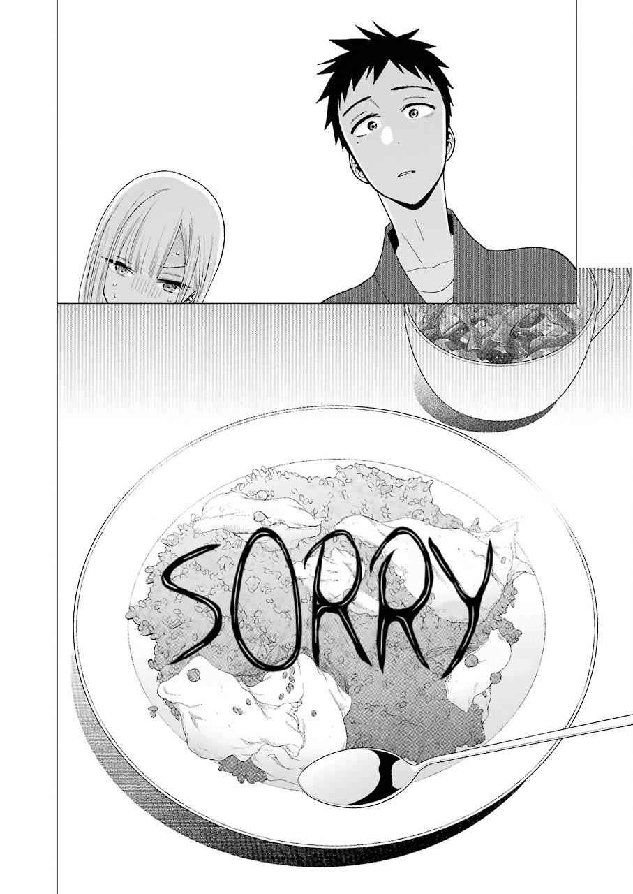 My Dress-Up Darling Ch.19 p.16