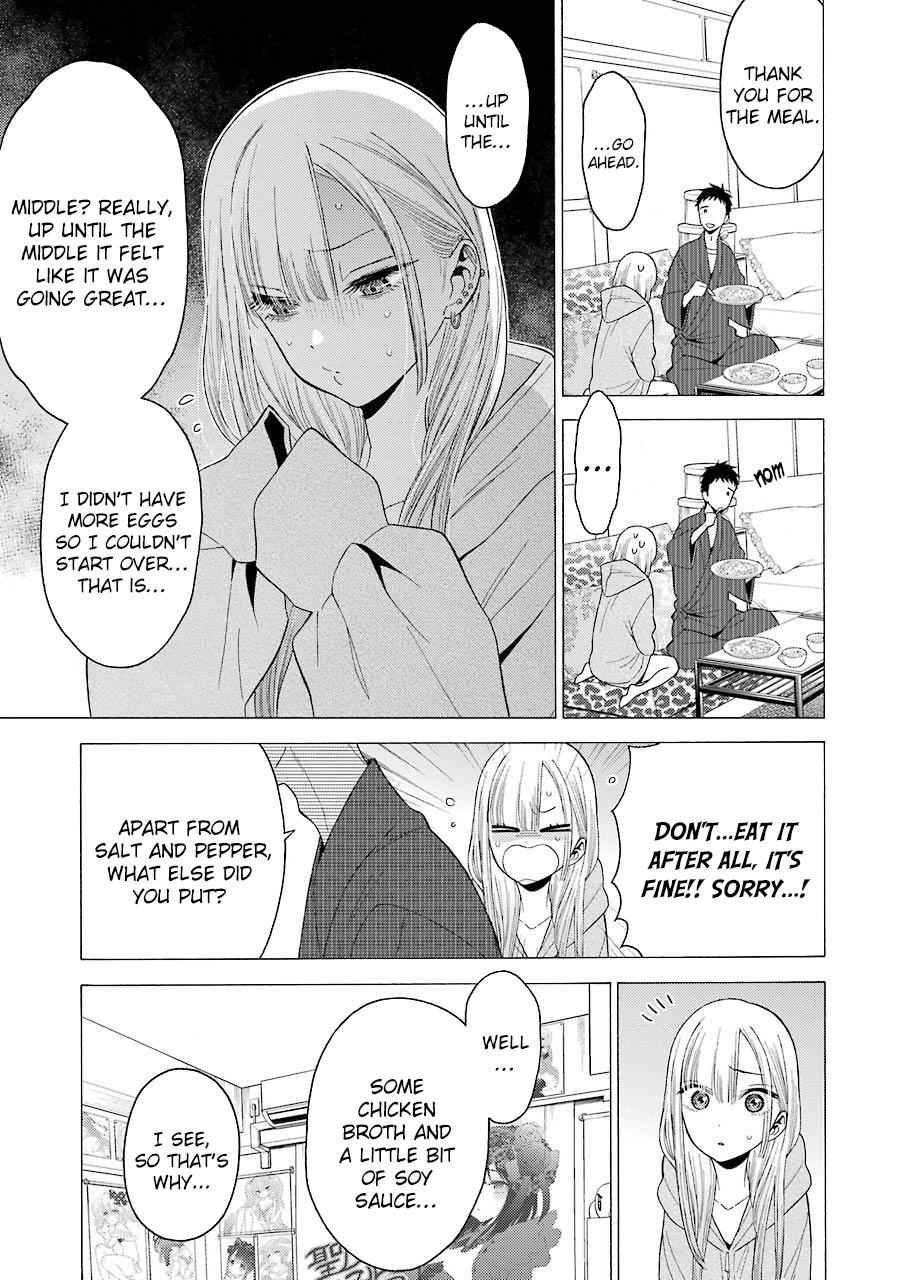 My Dress-Up Darling Ch.19 p.17