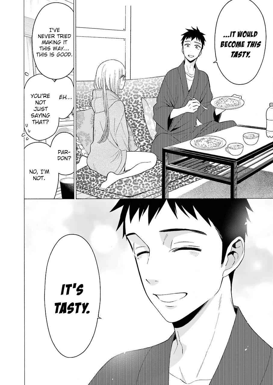 My Dress-Up Darling Ch.19 p.18