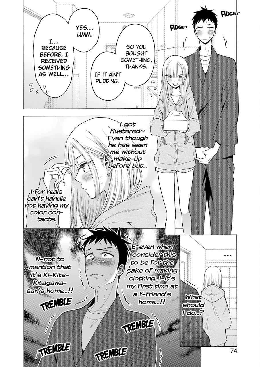 My Dress-Up Darling Ch.19 p.2