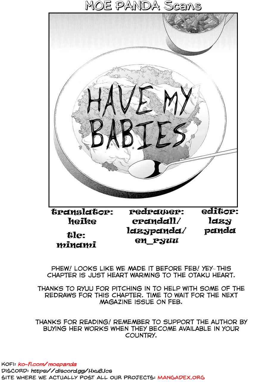 My Dress-Up Darling Ch.19 p.21