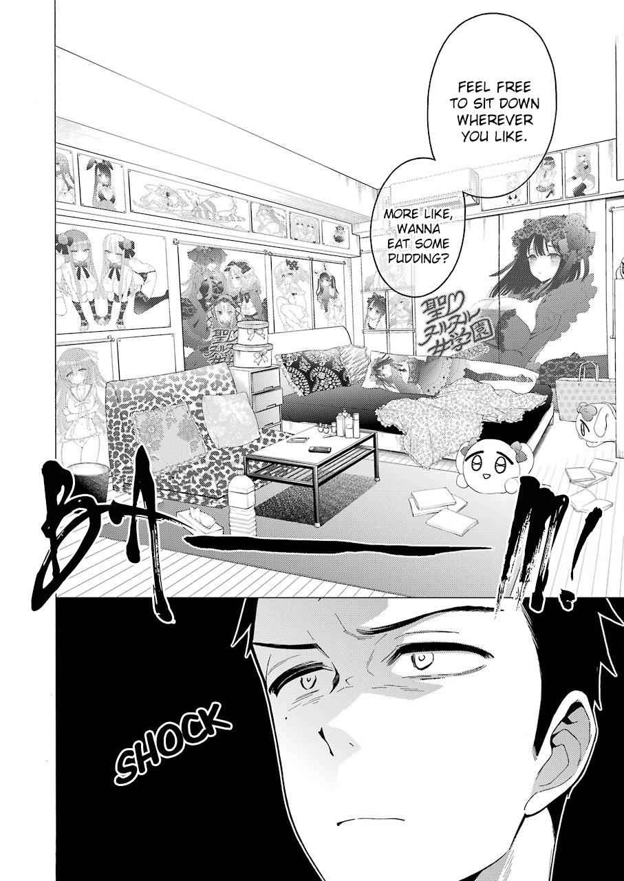 My Dress-Up Darling Ch.19 p.4