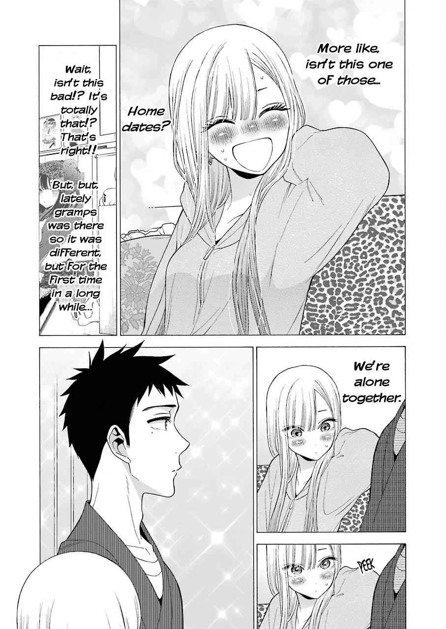 My Dress-Up Darling Ch.19 p.8