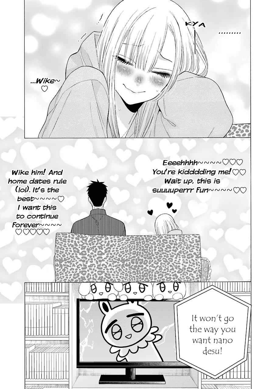 My Dress-Up Darling Ch.19 p.9